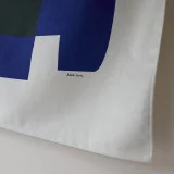 Tadao - Tenture française 90x135 cm